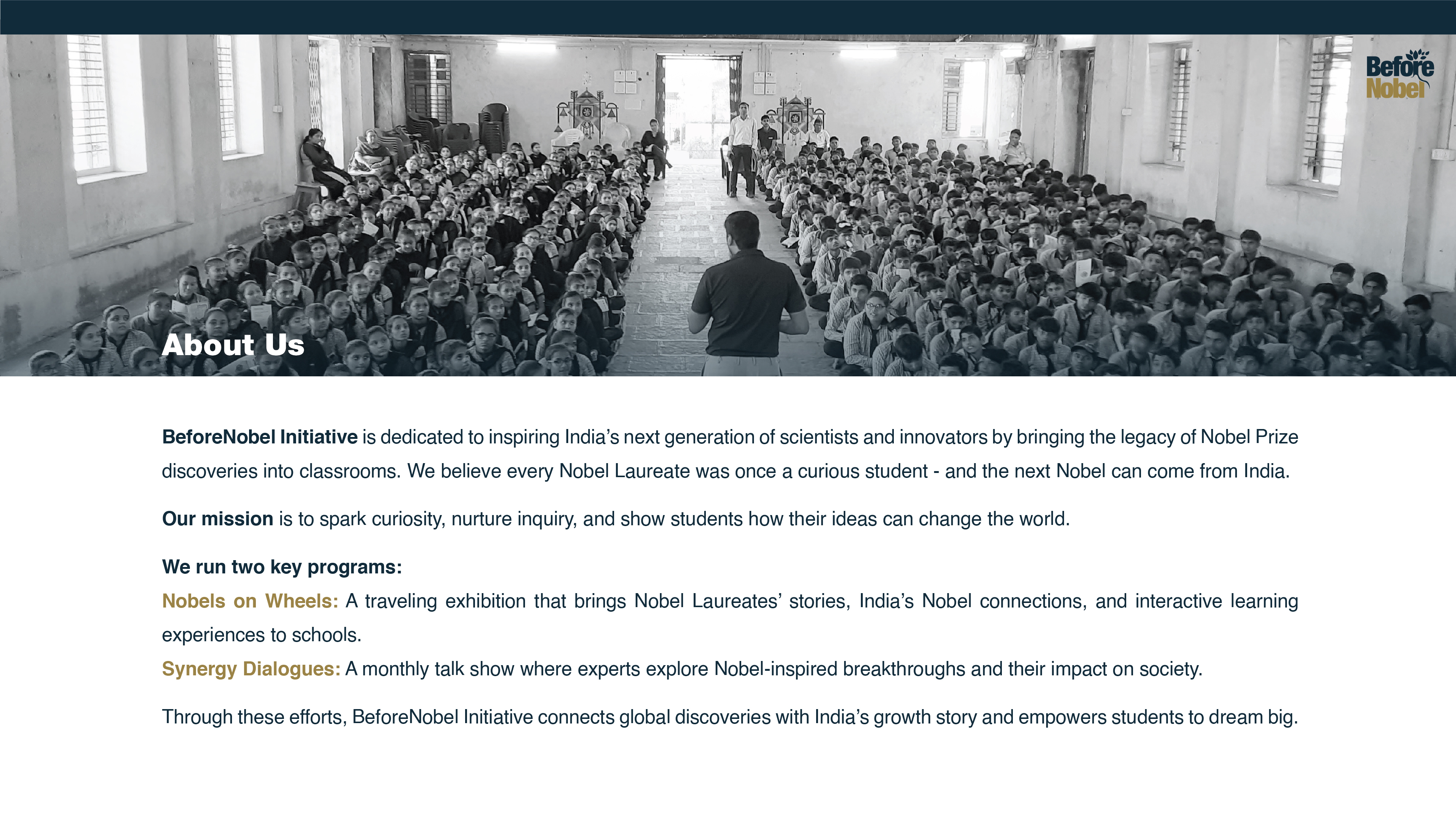 About Us